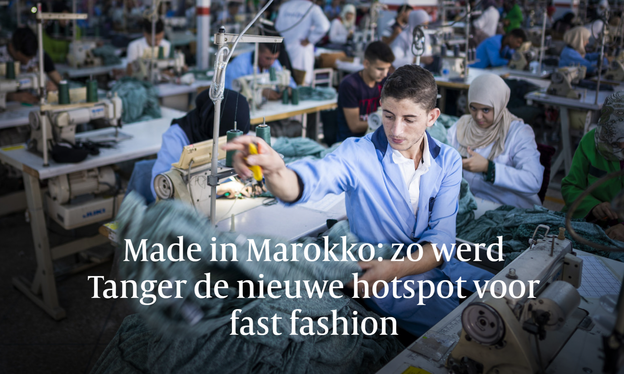 De impact van acceleratie op de fashion industry