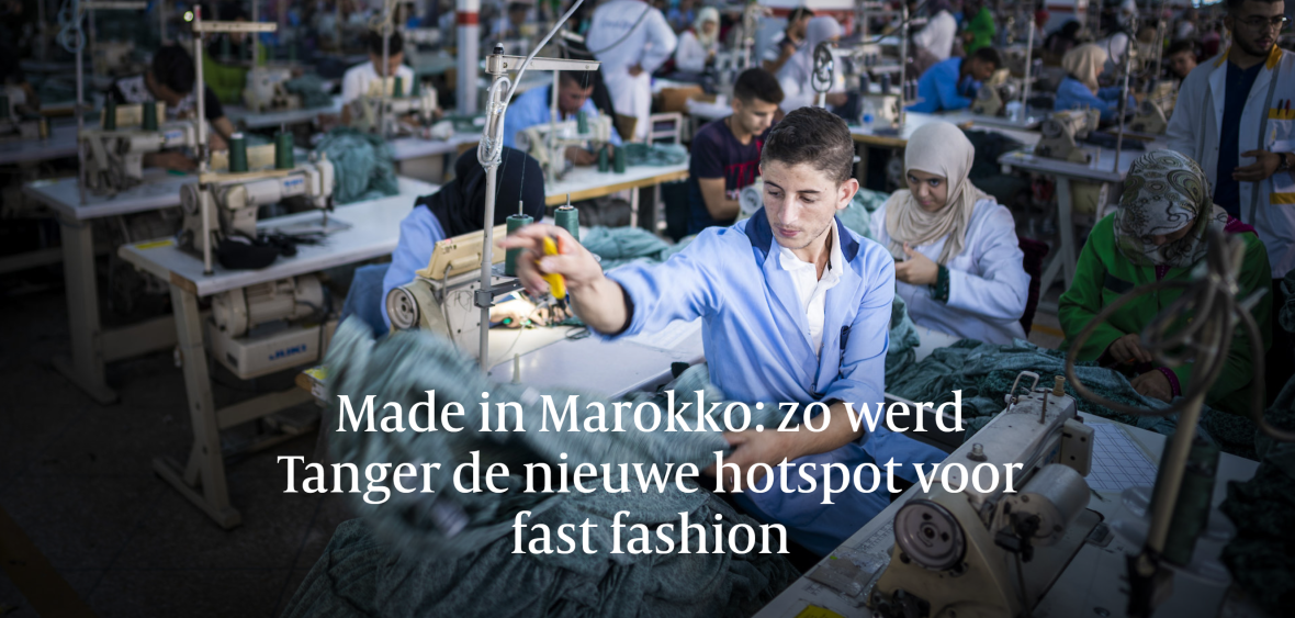 Impact van acceleratie op de fashion industry